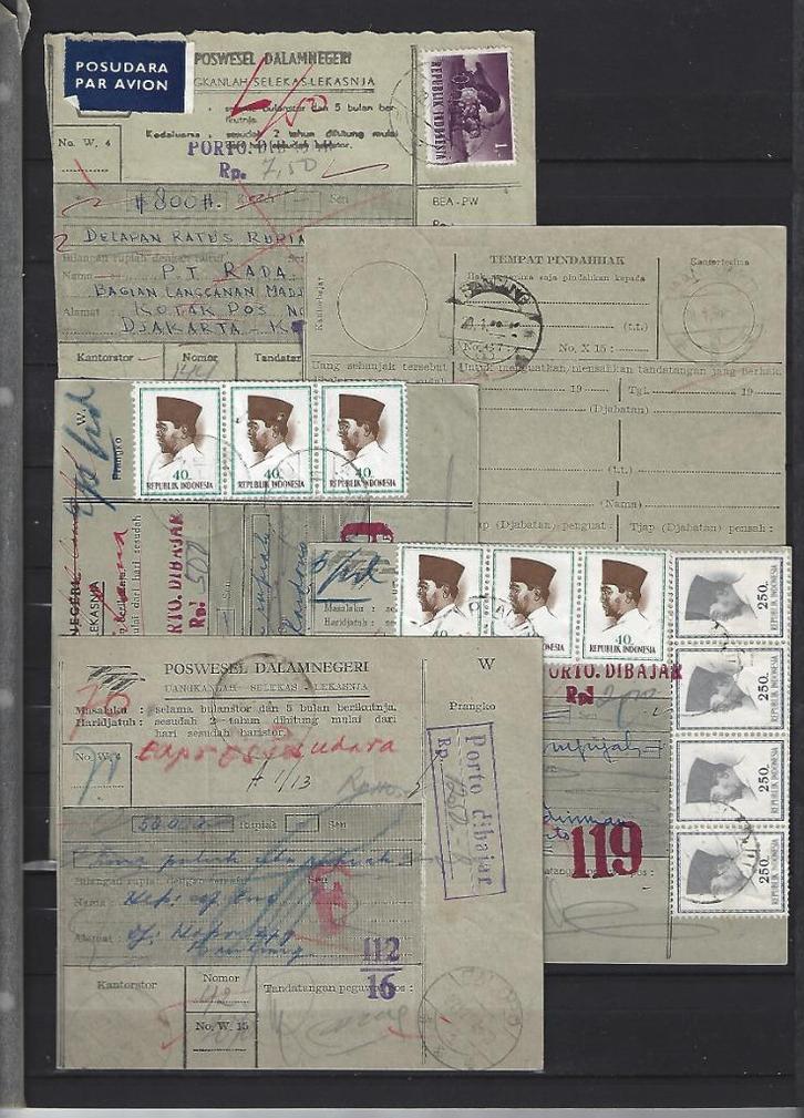 Indonesie POSTWISSEL POSWESEL 5 stuks met PRACHT STEMPELS, Postzegels en Munten, Postzegels | Azië, Gestempeld, Oost-Azië, Verzenden