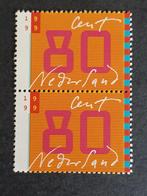 NEDERLAND | 1999 | NVPH 1837 | ** Postfris, Verzenden, Na 1940, Postfris