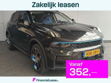 Lynk & Co 01 1.5 261PK Plug-in Hybrid * 360* camera Pano/dak beschikbaar voor biedingen