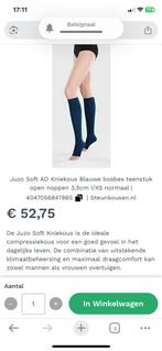 Juzo Intenso Steunkousen Drukklasse 2 + Extra Set, Ophalen of Verzenden, Nieuw, Overige maten, Blauw