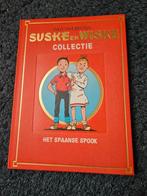 Gebonden suske en Wiske, Ophalen of Verzenden, Suske en Wiske, Zo goed als nieuw, Boek of Spel