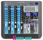 Mengpaneel, 8-Kanalen Mixer Professionele Analoog PDM-S804, Info@marbeco.nl, Power Dynamics, Nieuw, Overige instrumenten