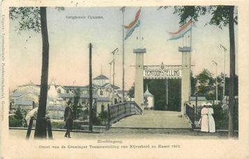 (300-031-013) Groningen Tentoonstelling van Nijverheid beschikbaar voor biedingen