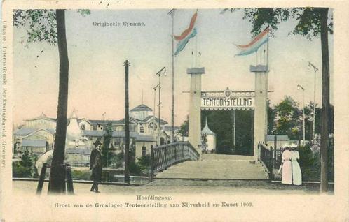 (300-031-013) Groningen Tentoonstelling van Nijverheid, Verzamelen, Ansichtkaarten | Nederland, Groningen, Verzenden