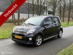 Daihatsu Sirion 2 1.3-16V Comfort*NEW APK 01/27*AIRCO, Voorwielaandrijving, Stof, Zwart, 4 cilinders