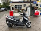 Suzuki Scooter AN 200 Burgman + GROOT ONDERHOUD!, Scooter, Bedrijf, 200 cc, 1 cilinder