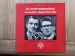Van Kooten en de Bie, de eerste langspeelplaat van het ..., Cd's en Dvd's, Vinyl | Nederlandstalig, Ophalen of Verzenden, Zo goed als nieuw