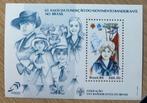 Postzegels scout Brazilie 1984 velletje, Ophalen of Verzenden, Buitenland