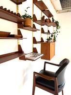 Vintage XL modulair wandsysteem, WK Möbel ‘60, Huis en Inrichting, Glas, Met deur(en), 300 cm of meer, Ophalen of Verzenden