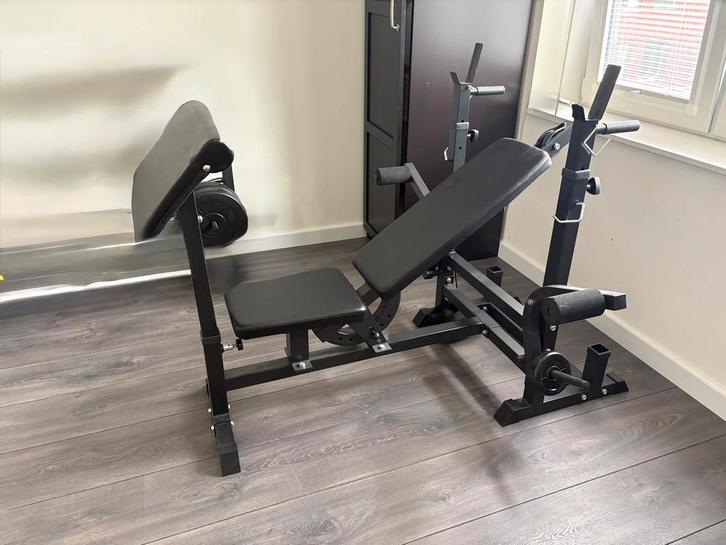 Multifunctionele Halterbank - Full Body Workout, Sport en Fitness, Fitnessapparatuur, Nieuw, Krachtstation, Armen, Metaal, Ophalen