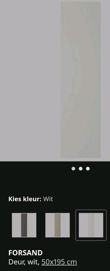 2 ikea forsand deuren voor pax kast - afbeelding 6