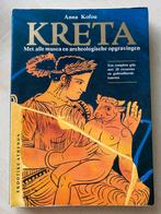 Kreta museum gids Anna Kofou ISBN 9602130601, Ophalen of Verzenden, Zo goed als nieuw, Europa