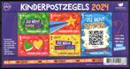 Nederland nominaal postfris 2024 NVPH nr. 4237, Ophalen of Verzenden, Na 1940, Postfris