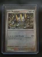 Pokémon regigigas masterball 086/131 prismatic evolutions, Verzenden, Nieuw, Losse kaart