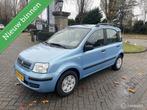 Fiat Panda 1.2 Dynamic. KM LAAG - NW APK DEC 2026, Auto's, Voorwielaandrijving, Gebruikt, Origineel Nederlands, Bedrijf