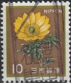 Japan 1982 - 02, Ophalen of Verzenden, Gestempeld, Oost-Azië