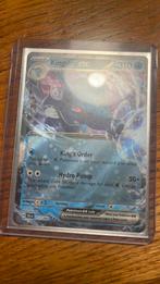 Kingdra ex 012/064, Ophalen of Verzenden, Zo goed als nieuw