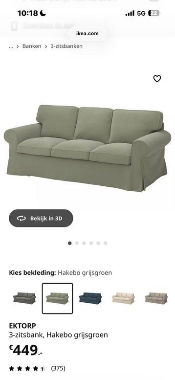 Ikea Ektorp 3-zitsbank en fauteuil - afbeelding 3