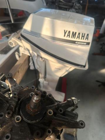 Nette Yamaha 9.9 pk 4 takt , langstaart. High trust .   beschikbaar voor biedingen