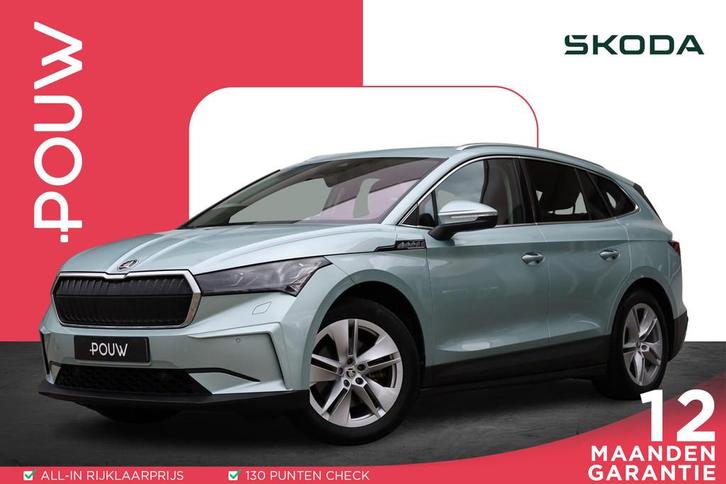 Skoda Enyaq 60 180pk | SoH 94% | Achteruitrijcamera | Stoelv, Auto's, Skoda, Bedrijf, Te koop, Enyaq, ABS, Achteruitrijcamera