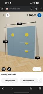 Kinder kledingkast IKEA, Kinderen en Baby's, Kinderkamer | Commodes en Kasten, Kast, 50 tot 70 cm, 105 cm of meer, Ophalen of Verzenden