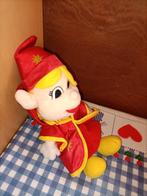 Capfun knuffel, Ophalen of Verzenden, Zo goed als nieuw, Overige typen