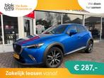 Mazda CX-3 2.0 SkyActiv-G 120 GT-M, Navi, Trekh € 16.900,0, Auto's, Mazda, Voorwielaandrijving, 1998 cc, Gebruikt, 4 cilinders