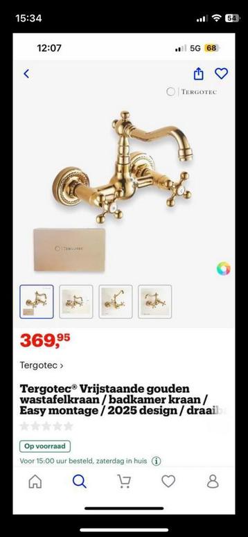 Nieuwe gouden Wastafelkraan - Nooit Gebruikt beschikbaar voor biedingen
