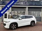 Volkswagen Tayron 1.5 eHybrid Life Edition | LED | Winterpak, Auto's, Volkswagen, Stof, 4 cilinders, Wit, Bedrijf