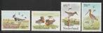 Nederland 1984 1301/1304 Zomer Weidevogels, Postfris, Ophalen of Verzenden, Na 1940, Postfris