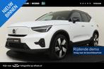 Volvo XC40 SINGLE MOTOR EXTENDED RANGE ULTIMATE 82 kWh *FULL, Automaat, 12 maanden, 82 kWh, Wit