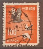 Japan 100 Nippon Postzegel, Ophalen of Verzenden, Gestempeld, Oost-Azië