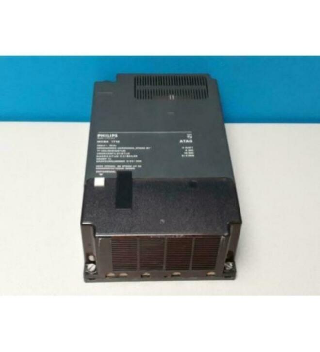 Branderautomaat Atag blauwe engel I VR MCBA 1712 (Philips), Doe-het-zelf en Verbouw, Verwarming en Radiatoren, Nieuw, Cv-ketel of Combi-ketel