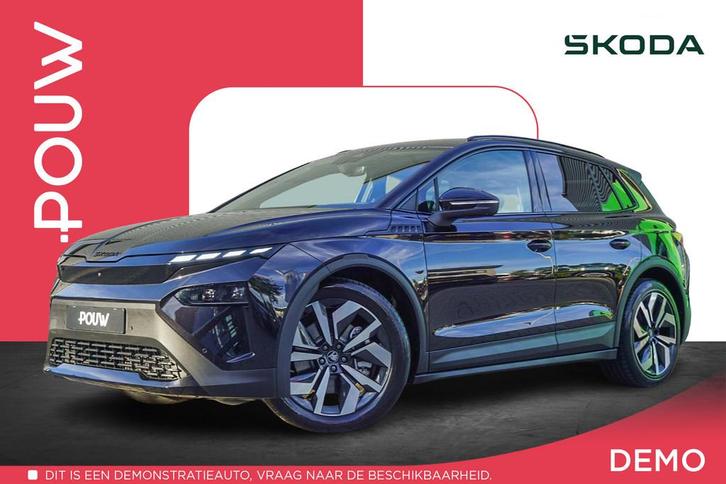 Skoda Elroq 85 286pk Sportline Edition | Adaptief Onderstel, Auto's, Skoda, Bedrijf, Te koop, Overige modellen, 360° camera, ABS