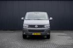 Volkswagen Transporter T5 2.0 TDI L2H1 | 140PK | DC | 60 Edi, Euro 5, Zwart, 4 cilinders, 1905 kg