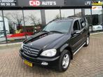 Mercedes-Benz M-klasse 350 Inspiration 2003 ORIG NL NWST, Auto's, Mercedes-Benz, Te koop, M-Klasse, Benzine, Gebruikt