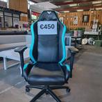 Game stoel met ingebouwde airco, Ophalen, Gaming bureaustoel, Blauw, Nieuw
