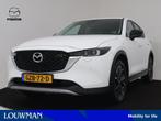 Mazda CX-5 2.0 e-SkyActiv-G M Hybrid 165 Newground automaat, Auto's, Mazda, 4 cilinders, Wit, Bedrijf, Hybride Elektrisch/Benzine