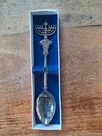 Theelepel met menorah zilver 90, Ophalen of Verzenden, Nieuw, Zilver, Los bestek