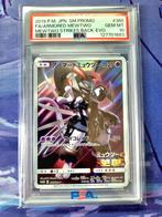 Japanse Armored Mewtwo Promo Mewtwo Strikes Back PSA 10, Ophalen of Verzenden, Nieuw, Losse kaart, Foil