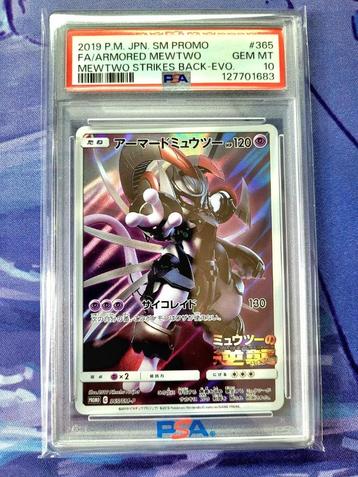 Japanse Armored Mewtwo Promo Mewtwo Strikes Back PSA 10