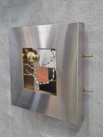 Wandsculptuur Curtis Jere diverse soorten metaal 40 x 40 cm, Ophalen of Verzenden