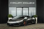 Lamborghini Huracan 5.2 V10 LP610-4 - Arancio Borealis | Cap, Auto's, Lamborghini, Automaat, Zwart, Cabriolet, Bedrijf