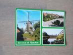 Pijnacker, molen 1983, Verzenden, 1980 tot heden, Gelopen, Noord-Brabant