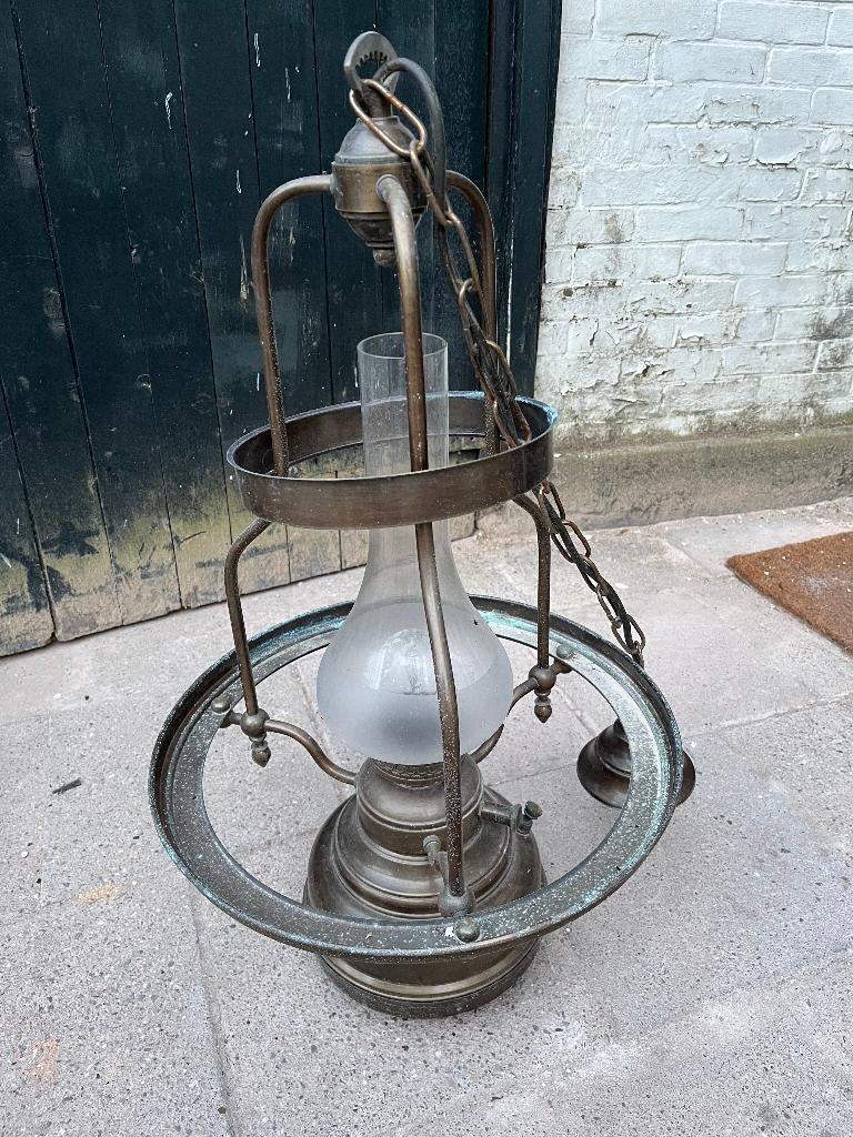 Olielamp, Antiek en Kunst, Ophalen