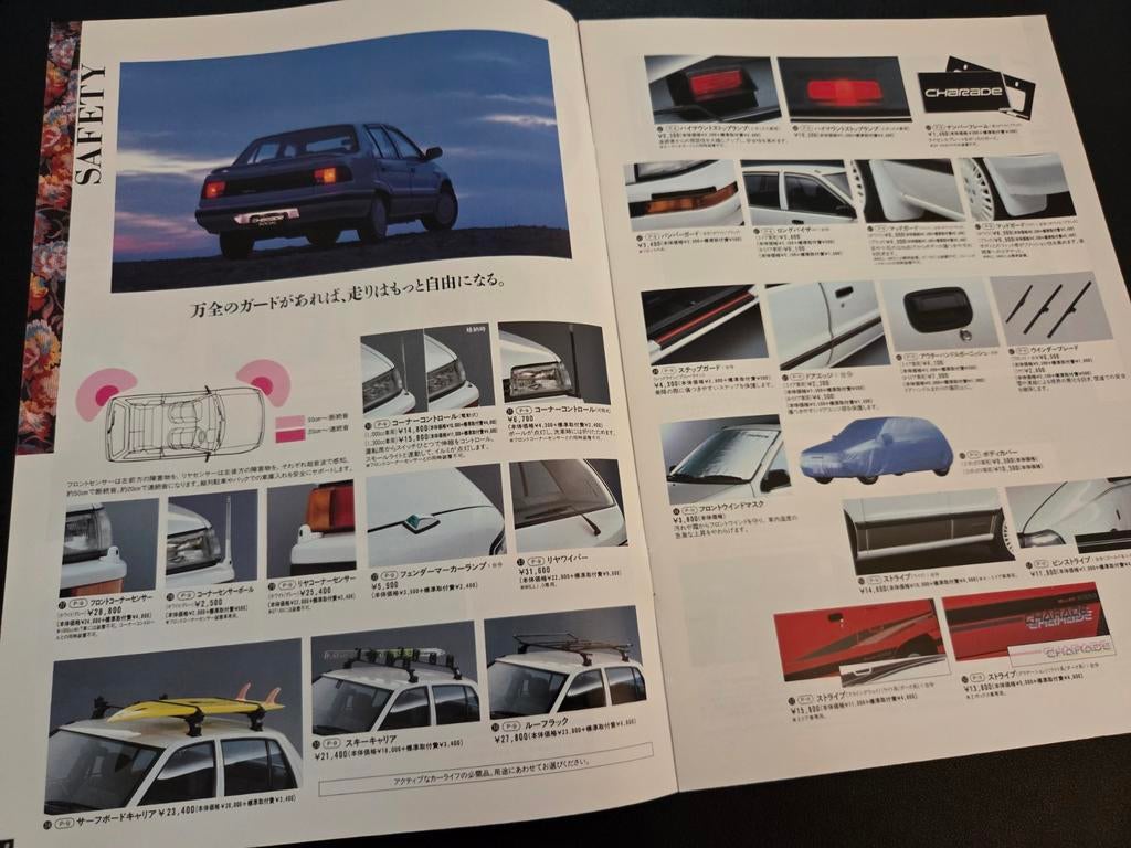 Brochure Daihatsu Charade G100 accessoires 1991 Japans, Ophalen of Verzenden, Zo goed als nieuw, Overige merken