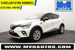 Renault Captur 1.3 TCe 140 Intens|PARELMOER|CAMERA|LED|NAP, Auto's, Renault, Gebruikt, 4 cilinders, Met garantie (alle), Leder en Stof