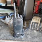 Icom portofoons, Ophalen