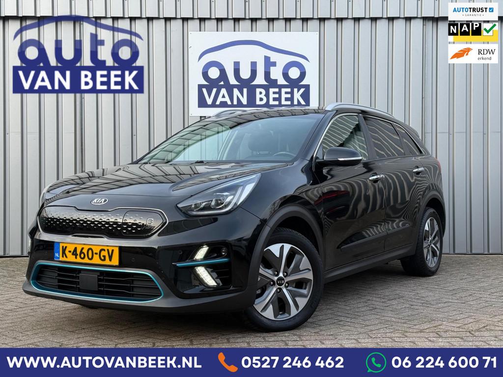 Kia E-Niro ExecutiveLine 64 kWh|JBL|Stoelverkoeling|LUXE, Gebruikt, Zwart, 1712 kg, 174 min