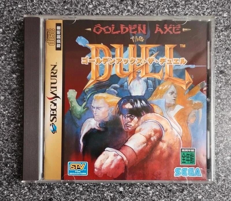 Golden Axe The Duel, Spelcomputers en Games, Games | Sega, Vechten, Verzenden, 1 speler, Zo goed als nieuw